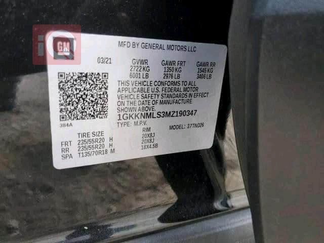 GMC Acadia
